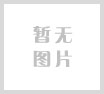 无硅水处理消泡剂